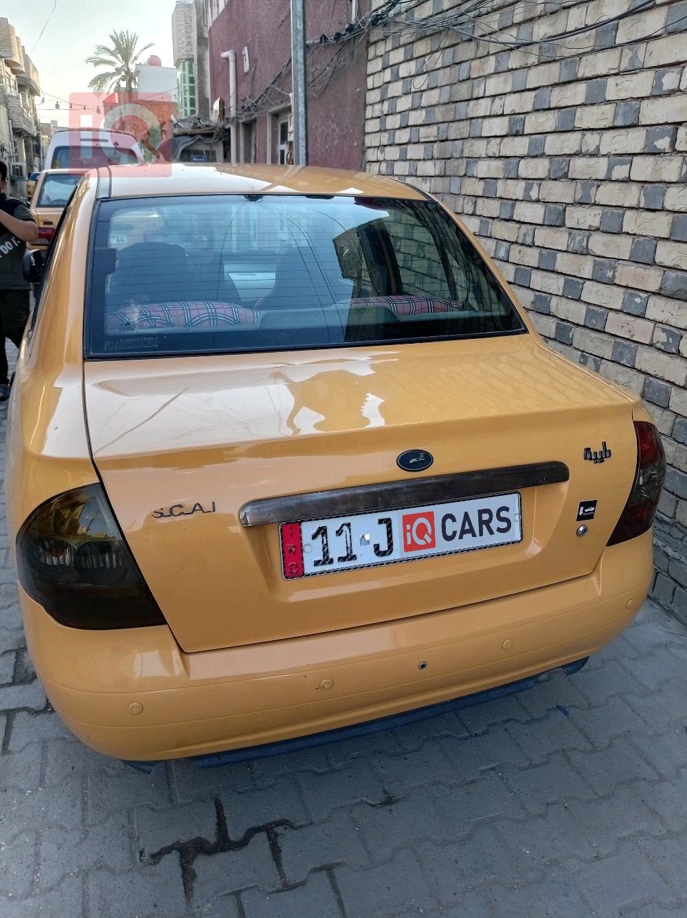 سايبا طيبا